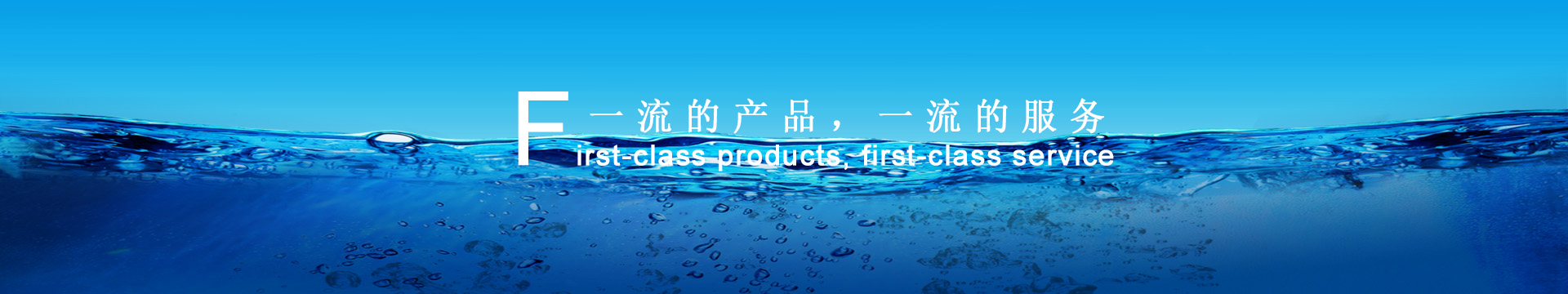 纖維織物，建筑補(bǔ)強(qiáng)碳纖維織物，碳纖維拉擠板，芳碳混編布、碳纖維繩，芳綸繩，碳纖維復(fù)合材料