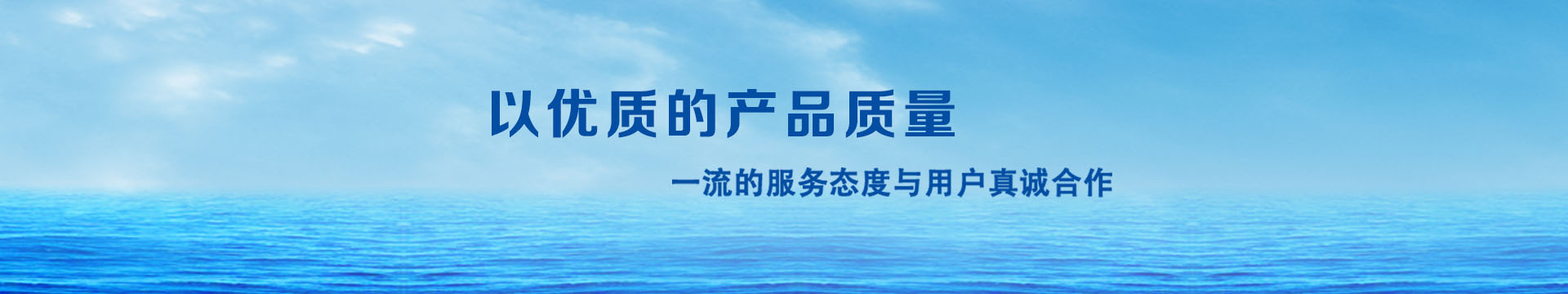 纖維織物，建筑補(bǔ)強(qiáng)碳纖維織物，碳纖維拉擠板，芳碳混編布、碳纖維繩，芳綸繩，碳纖維復(fù)合材料